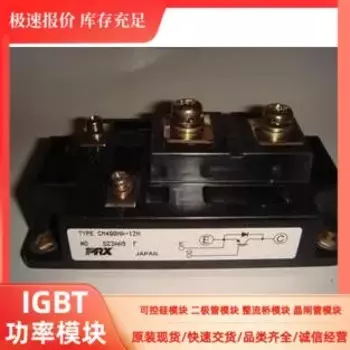 Фотообои, оригинал