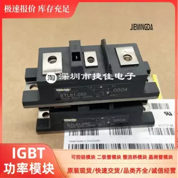 Фотообои, оригинал