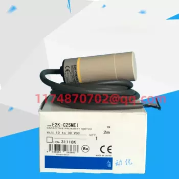 Фотообои, оригинал