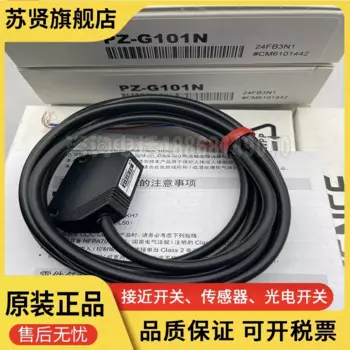 Фотообои, оригинальные аксессуары