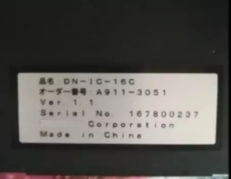 Фотообои, оригинальные и новые