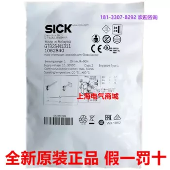 Фотообои, оригинальные и новые