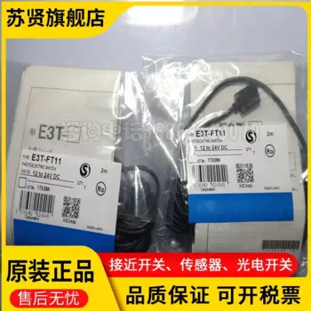 Фотообои, оригинальные и новые