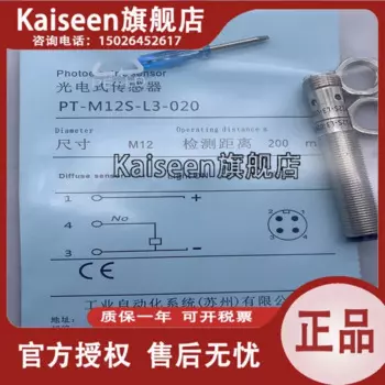 Фотообои, оригинальные и новые