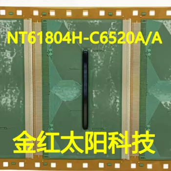 Фотообои/оригинальные новые рулоны для планшетов