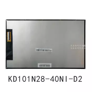 Фотообои с диагональю экрана 10,1 дюйма KD101N28