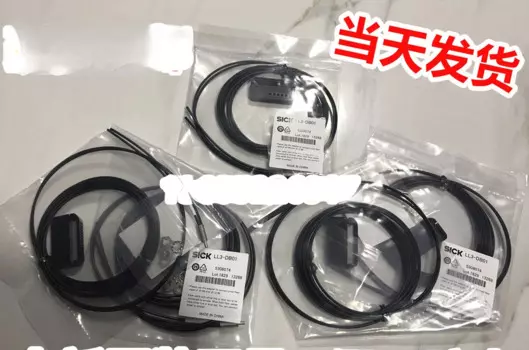 Фотообои с оптоволоконной оптической линией