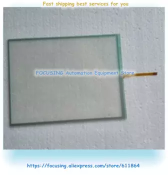 Фотообои с сенсорным экраном