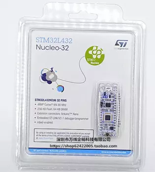 Фотообои ST NUCLEO-L432KC STM32L432KCU6 с линией данных