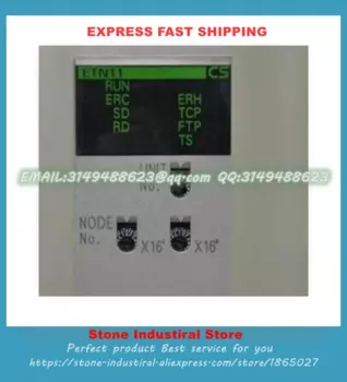 Фотообои в коробке