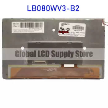 Фотопанель LB080WV3-B2 8.0 для LG. 40-контактный разъем Philips LCD, абсолютно новый, быстрая доставка, 100% Протестировано