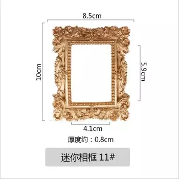 Фотополимерная рамка MOONBIFFY