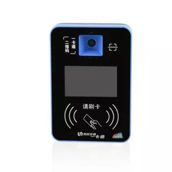 Фотосканер штрих-кода NFC Rakinda RS485