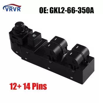 Фотовыключатель для Mazda 6 GKL266350A, 12 + 14 контактов