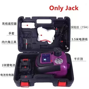 FOVOW Беспроводной электрический домкрат 5 тонн