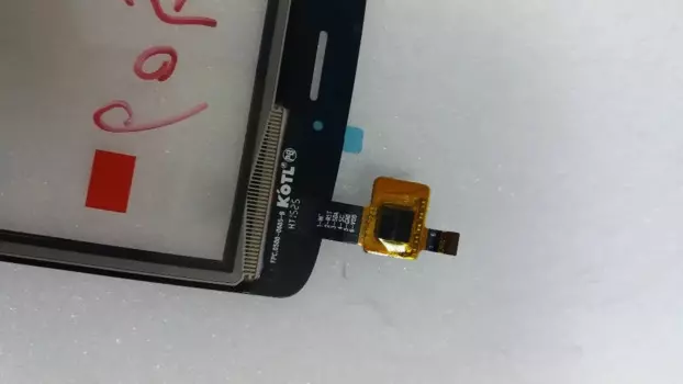 FPC.0500-0605-B сенсорный экран для планшета емкостный сенсорный экран панель дигитайзер стекло сенсор
