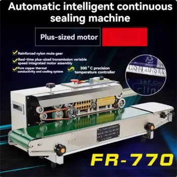FR-770 Полностью автоматическая машина непрерывного запечатывания 0-30 м/мин Коммерческая машина запечатывания, подходящая для различной упаковки