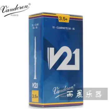 Франция Vandoren bB-модулятор трости для кларнета серии V21 язычок