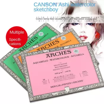 Французский CANSON арки 100% хлопок Акварельная бумага 300 г грубый/средний/тонкий четырехсторонний герметик альбом акварель