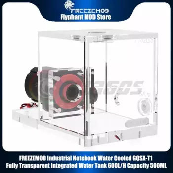 FREEZEMOD Промышленный ноутбук с водяным охлаждением GQSX-T1, полностью прозрачный встроенный резервуар для воды, емкость 600 л/ч, 500 мл