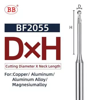 Фреза BB DIY Мини-шарик