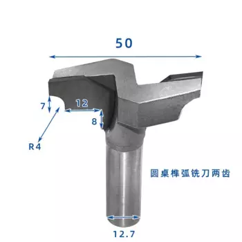 Фреза для дуговой фрезы с хвостовиком 12,7 мм