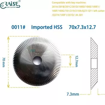 RAISE WENXING Q27 Дисковый резак