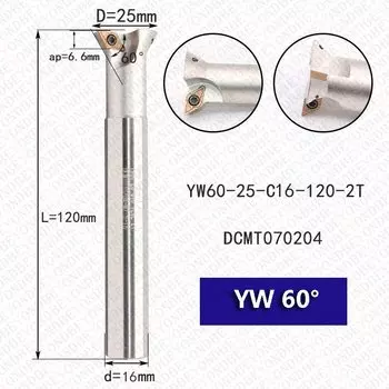 Фреза для пазов "ласточкин хвост" BEYOND YW45 YW55 YW60