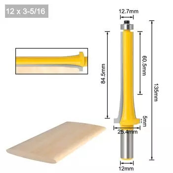 Фреза JGZUI для жалюзи из вольфрамового сплава