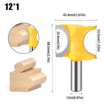 Фреза JGZUI полукруглая 6 мм
