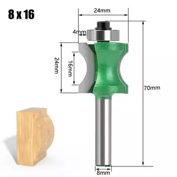 Фреза концевая RCT 8 мм