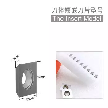 Фреза V-образная твердосплавная Youlike tools