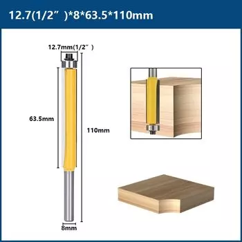 Фреза XCAN 8 мм для дерева