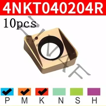 Фреза ЗИНАФ твердосплавная 7-17 мм