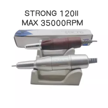 Фрезер Strong 120II для маникюра и педикюра, коричневый/серебристый, 35000 об./мин.