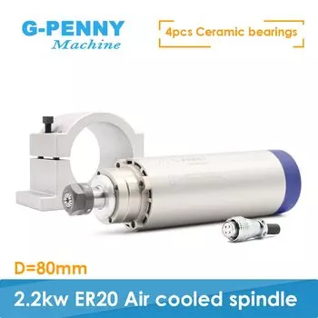 Фрезерный двигатель шпинделя G-PENNY MACHINE 2.2kw ER20
