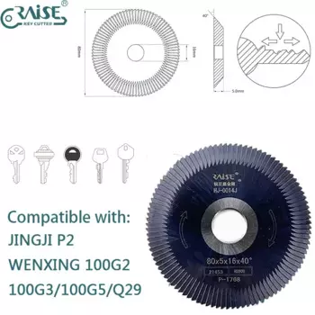Фрезерный станок для ключей 0014J 80x5x16 для Wenxing 100G2 100G3 100G5 Q29 JINGJI P2, Дубликатор ключей, слесарные инструменты