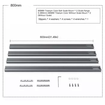 Регулируемая направляющая для фрезерования XMSJ