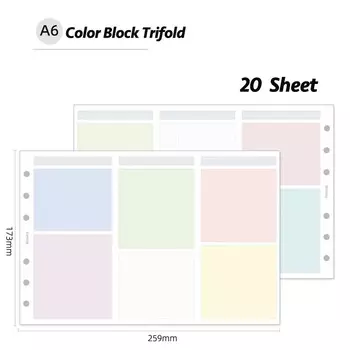 Fromthenon Многофункциональный цветной блок A6A7