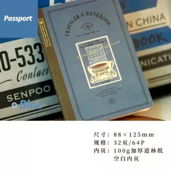 Fromthenon Пустые квадратные блокноты 64 листа