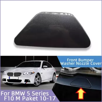 Чехол для Bmw 5 F10 F11 M-Sport 2010-2017 #51118048679 51118048680