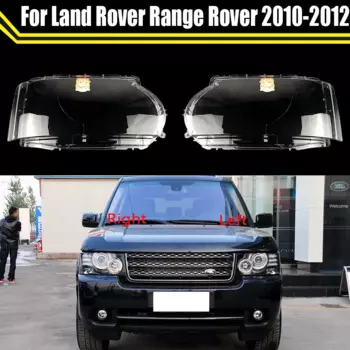 Передний налобный фонарь налобный абажур налобный чехол насветильник обный Фонарь налобный фонарь Защитное стекло для Land Rover Range Rover 2010 2011 2012