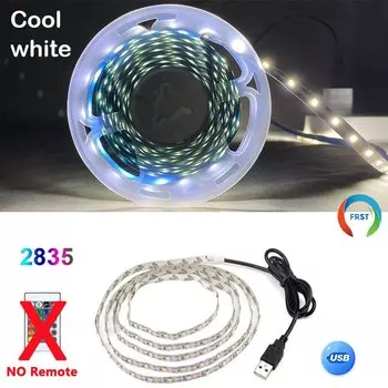 FRST Светодиодная лента RGB 1-15 м