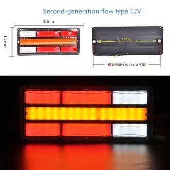 Фсветильник рь задний светодиодный, 12 В/24 В, для грузовика