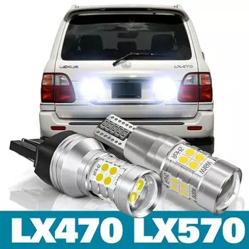 Фсветильник задний светодиодный для Lexus LX470, LX570, 2000-2017, 2009, 2010, 2011, 2012, 2013, 2014, 2015, 2016, 2 шт.
