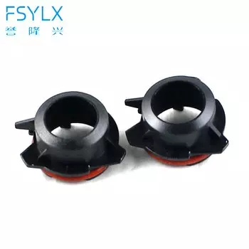 FSYLX 2шт H7 hid Ксеноновые фары адаптер держатель для BMW 5 серии E39 528/525/3 серии ксеноновые фары h7 гнездо зажим фиксатор
