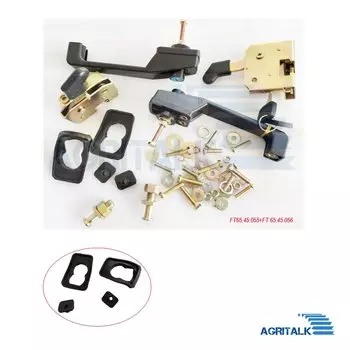 FT65.45.055 + FT 65.45.056 , комплект дверных замков с резиновыми накладками (старый дизайн) для трактора Foton Lovol