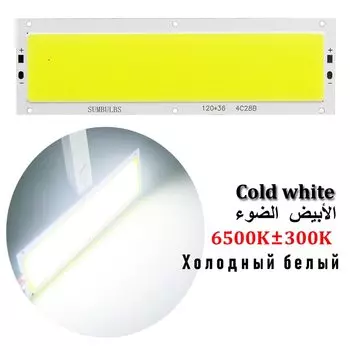 FTZOTOF 12036-0428 COB светодиодная лента 12В