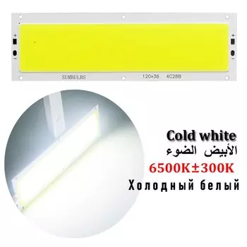 FTZOTOF COB светодиодная панель 120x36 мм 12 Вт 5 цветов