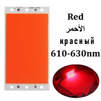 FTZOTOF светодиодная панель 94x50 мм 15 Вт